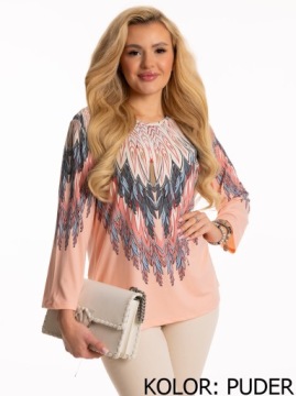 Феноменальная, модная, стильная, элегантная ЖЕНСКАЯ БЛУЗКА, разные размеры.