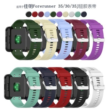 ПРОЧНЫЙ РЕМЕШОК ДЛЯ ЧАСОВ GARMIN FOREUNNER 35