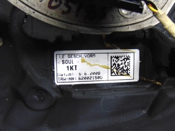 КОЖАНЫЙ РУЛЬ MULTI AUDI A4 B8 A5 8T 08-12