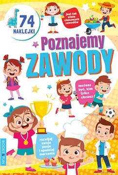 POZNAJEMY ZAWODY KOLOROWANKA Z NAKLEJKAMI