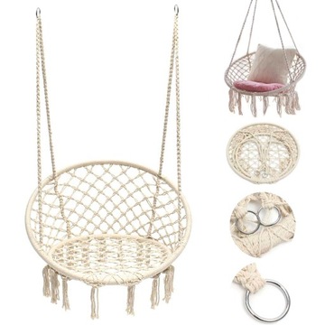 ПОДВЕСНОЙ СТУЛ, Бразильские качели, Гнездо, ПОДУШКА