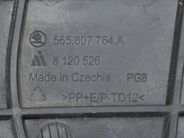 КОРПУС ВОЗДУШНОЙ РУЧКИ SKODA KODIAQ 565807764