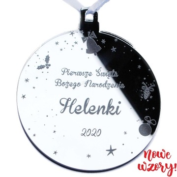 Bombka z imieniem, Srebrna Złota Pierwsze Święta