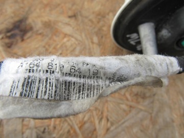 MERCEDES ML GL W164 164 FACELIFT ZRCÁTKO VNĚJŠÍ PRAVÉ 16 PIN A1648106419