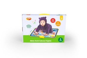 КОВРИК DUMEL DISCOVERY ANIMAL MAT