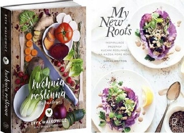 ErVegan + Мои новые корни