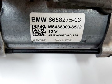 BMW 2 F46 F45 F48 MINI STARTÉR 1.5 B 18R.