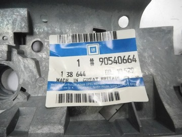 DRŽÁK KLIKY DVEŘE PRAVÝ PŘEDNÍ OPEL OMEGA B OE 90540664
