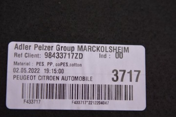 PEUGEOT 308 III T10 ASTRA L COMBI SW 21 - БОКОВИК ЗАДНИЙ СЛЕВА СПРАВА