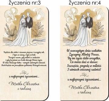 Денежная коробка