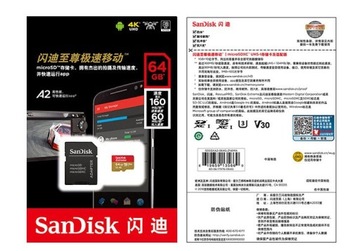 SanDisk microSDXC Extreme 64 ГБ 170/80 МБ/с A2 C10 V30 UHS-I U3