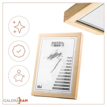 Рамка из необработанного дерева 59,4х84,1 (А1) необработанная GP FLAT