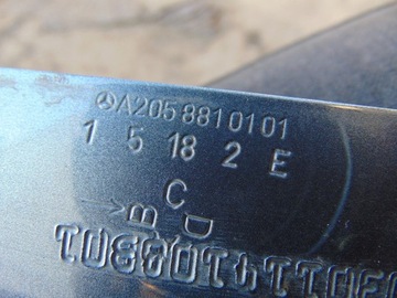 BLATNÍK LEVÝ PŘEDNÍ MERCEDES W205 A2058810101