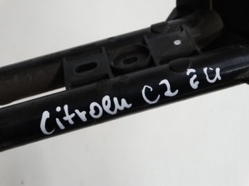 CHLADIČ RADIÁTORU VODY CITROEN C2 EU