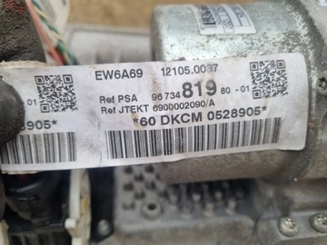 Peugeot 207 УСИЛИТЕЛЬ РУЛЕВОГО ПРИВОДА 6700002324 ЕВРОПА