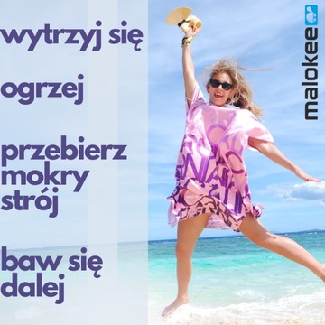 Пончо для моржа, капюшон из микрофибры для моржа.