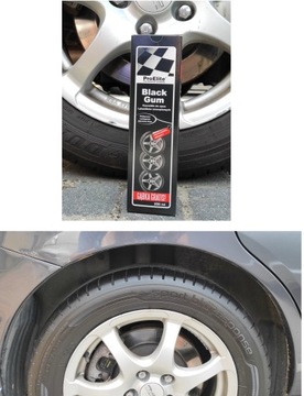 ЧЕРНАЯ РЕЗИНКА ЧЕРНАЯ 5L ProElite