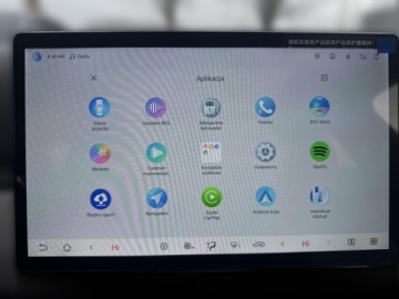 BYD 2026 BYD Seal 6 DM-i Touring, zdjęcie 9