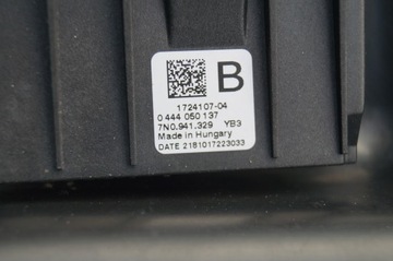 НАСОС БАКОВЫЙ ADBLUE VW T5 T6 MULTIVAN 7E0131877G