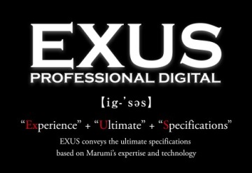 ЗАЩИТНЫЙ ФИЛЬТР MARUMI EXUS LENS PROTECT 77 мм