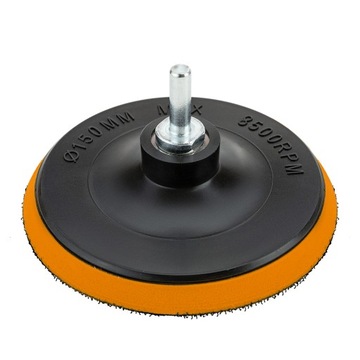 ДИСК НАЧАЛЬНОЙ БУМАГИ 150 мм Держатель на липучке Полировальный диск шлифовальный диск
