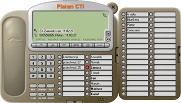 Телефонная станция Platan Prima nano