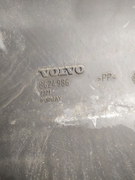 ТРУБА ВПУСКНОГО ВОЗДУХОПРОВОДА VOLVO XC90 8624986