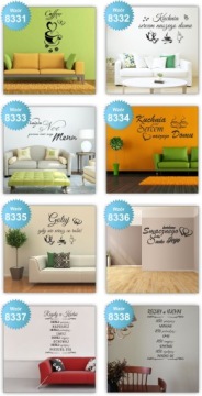 НАКЛЕЙКА ЦИТАТЫ, самоклеящаяся на стену