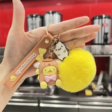 Брелок-брелок-кулон Куроми, Циннаморолл с аксессуаром