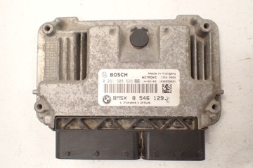 BMW R 1200 GS K50 13-18 Замок зажигания, ключевой модуль