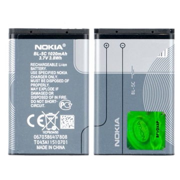 ОРИГИНАЛЬНЫЙ АККУМУЛЯТОР NOKIA BL-5C 2700 3110 C2-01