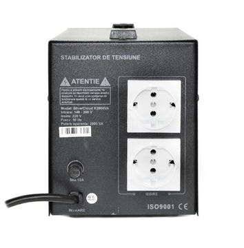 АВТОМАТИЧЕСКИЙ СТАБИЛИЗАТОР НАПРЯЖЕНИЯ AVR HQ 1200 Вт