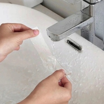 AG714 УПЛОТНИТЕЛЬНАЯ ЛЕНТА ДЛЯ ВАННЫ