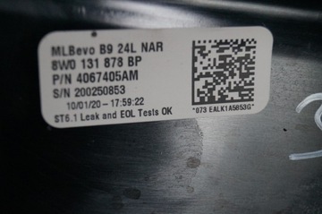 БАК ADBLUE НАСОС AUDI A4 B9 15-19 8W0131878BP