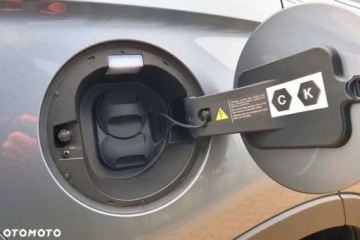 BYD Seal U DM-i 218KM 2026 BYD Seal U DM-i Comfort Lakier Premium Duzy rabat Niska rata Polski sa, zdjęcie 19