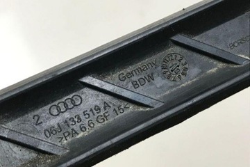 JINÉ DÍLY KOMORA MOTORU VW PASSAT CC (357) 06J133519A 2.0L GASOLINE