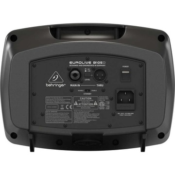 Behringer B105D Монитор для активного прослушивания 5 дюймов