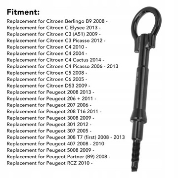 UNIWERSALNY HAK PRZYCZEPKI Peugeot 206 207