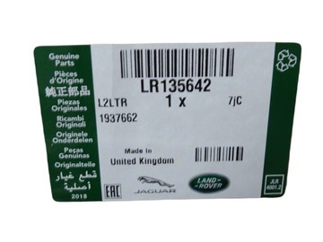 DRŽÁK VÝZTUHA NÁRAZNÍKU NEW EVOQUE DYNAMIC L551 19- LR13564