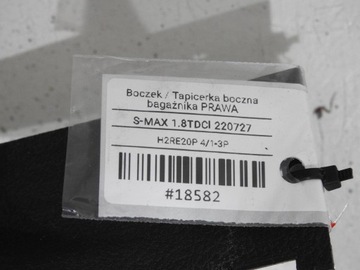 ОБИВКА БАГАЖНИКА ПРАВАЯ ЗАДНЯЯ FORD S-MAX MK1