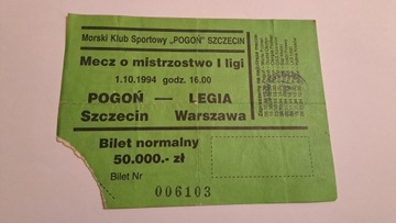 POGOŃ SZCZECIN - LEGIA WARSZAWA 01-10-1994 BILET