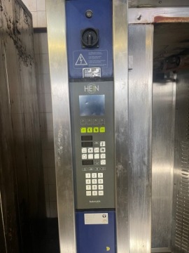 Хейн вращающаяся печь