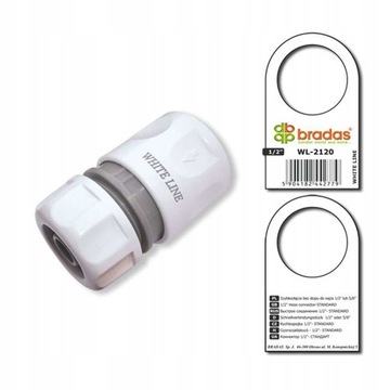 Быстроразъемный соединитель для шланга 1/2 WL-2120