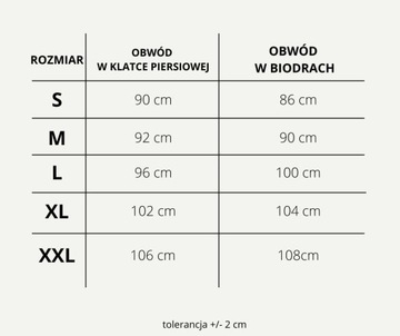 ЗВЕЗДНАЯ ПИЖАМА ДЛЯ МАТЕРИАЛОВ