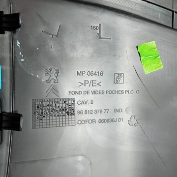 CITROEN BERLINGO II III PEUGEOT PARTNER ОБИВКА ДВЕРИ СЛЕВА ЗАДНЕЙ