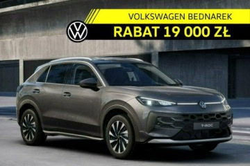 Volkswagen T-Roc II 1.5 eTSI 116KM 2026 Volkswagen T-Roc Style 1.5 eTSI 116 KM DSG Zamów