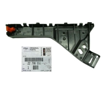 DRŽÁKY VÝZTUHA NÁRAZNÍK OPEL INSIGNIA A PRAVÝ ORI