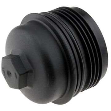 *POKRYWA FILTRU OLEJE VW TOUAREG OE: 057115433