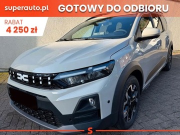 Dacia Jogger 2025 Od ręki - Journey 5-miejsc 1.8 Full Hybrid 155KM