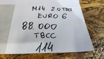 FORD MONDEO MK5 S-MAX MK2 KUGA ДВИГАТЕЛЬ 2.0 TDCI T8CC
